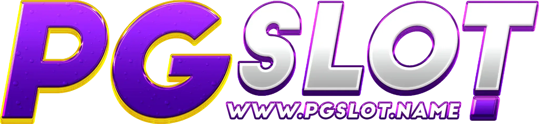 pg แตกง่าย ฝากถอน ไม่มี ขั้นต่ํา